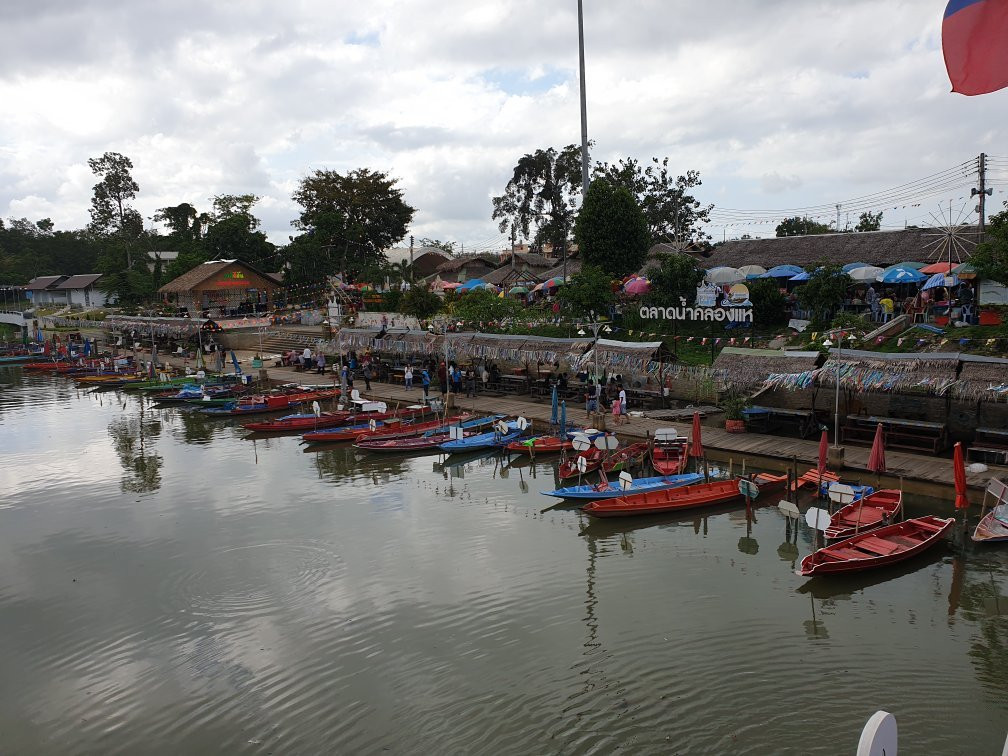 Hat Yai Floating Market景点图片