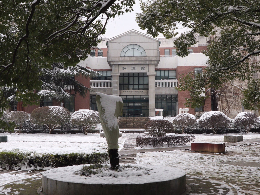 湖南大学-长沙市必去景点