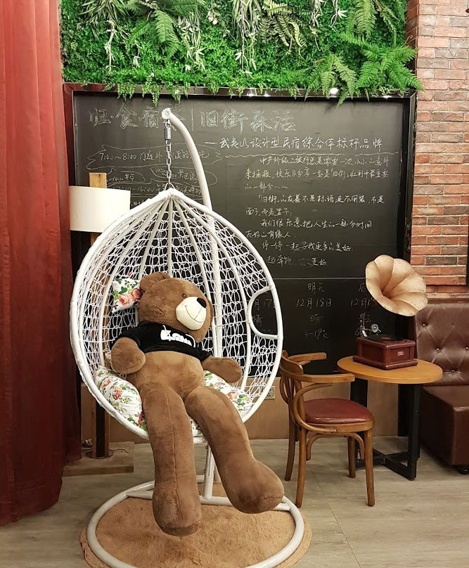 旧街五号云起时客栈主图