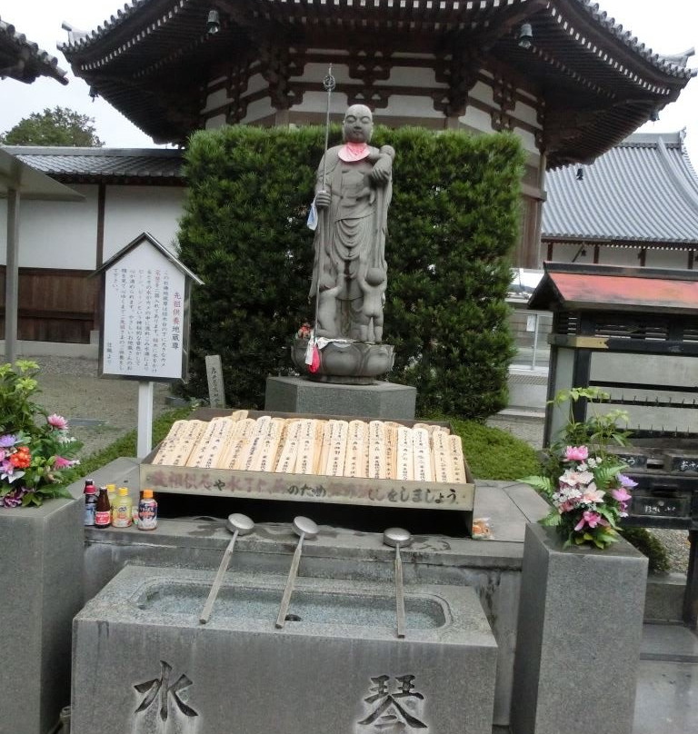 Jizo-ji Temple Suikinkutsu景点图片