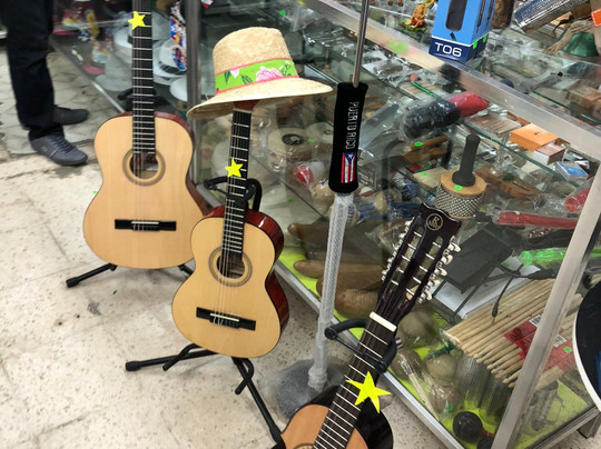 La Nota Musical-Camuy必去景点