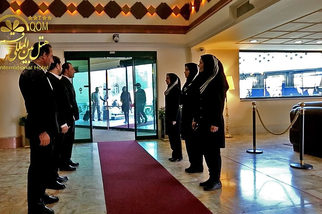 Qom International Hotel主图