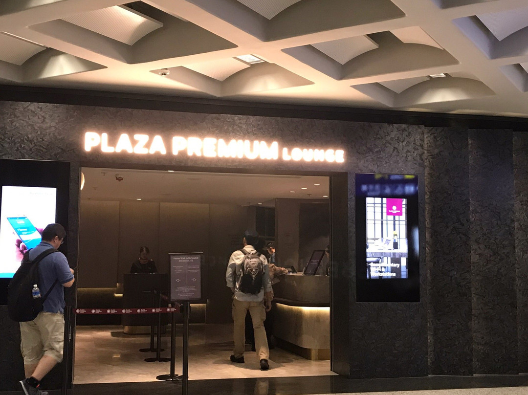 Plaza Premium First Hong Kong景点图片