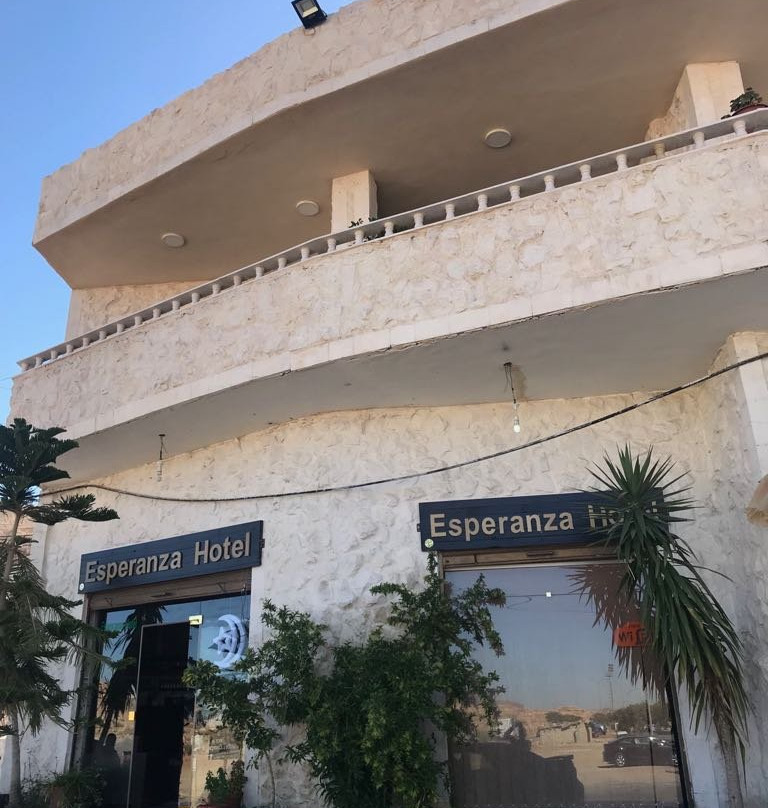 Esperanza Petra Hotel主图