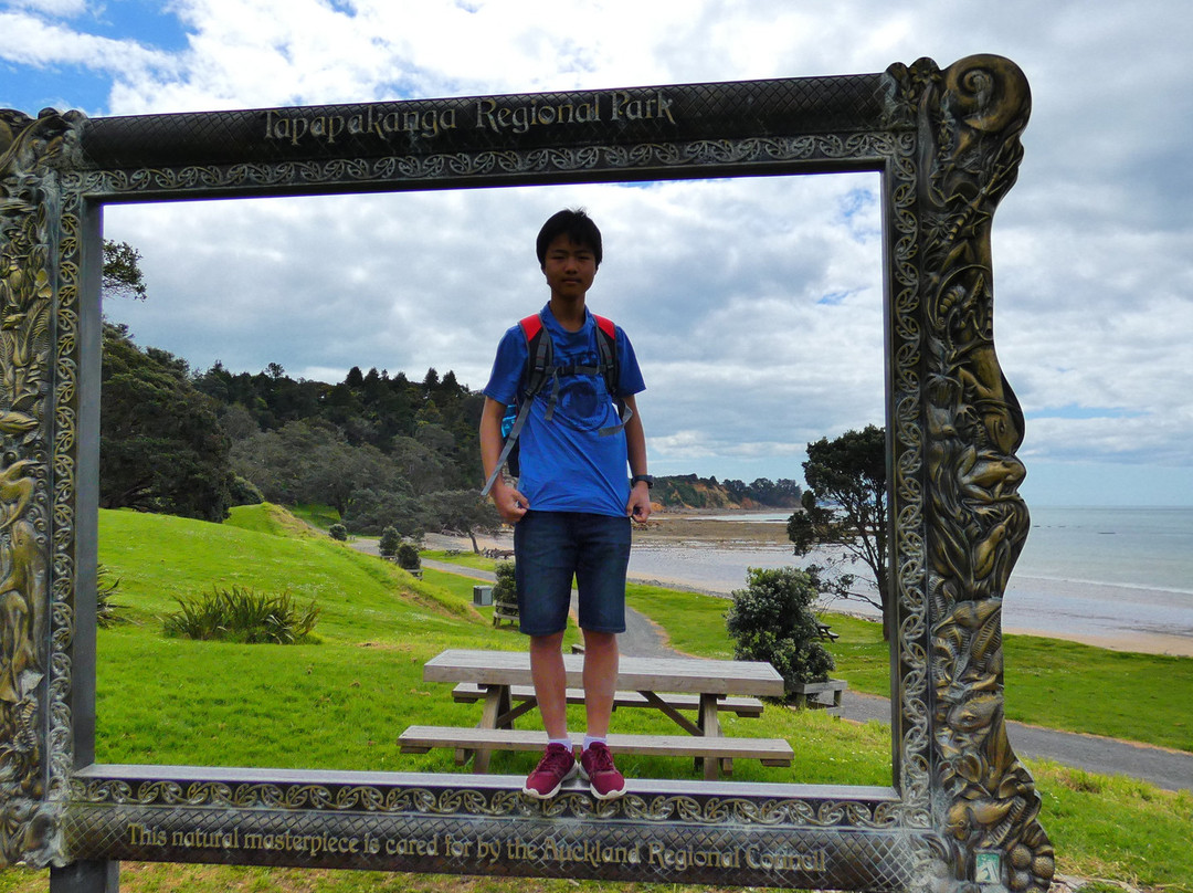Tapapakanga Regional Park-Orere Point必去景点