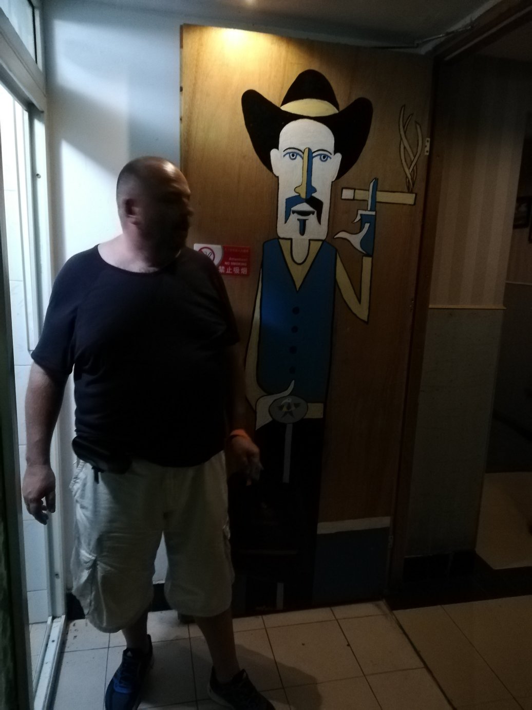 蓝山虹桥国际青年旅舍-浴室