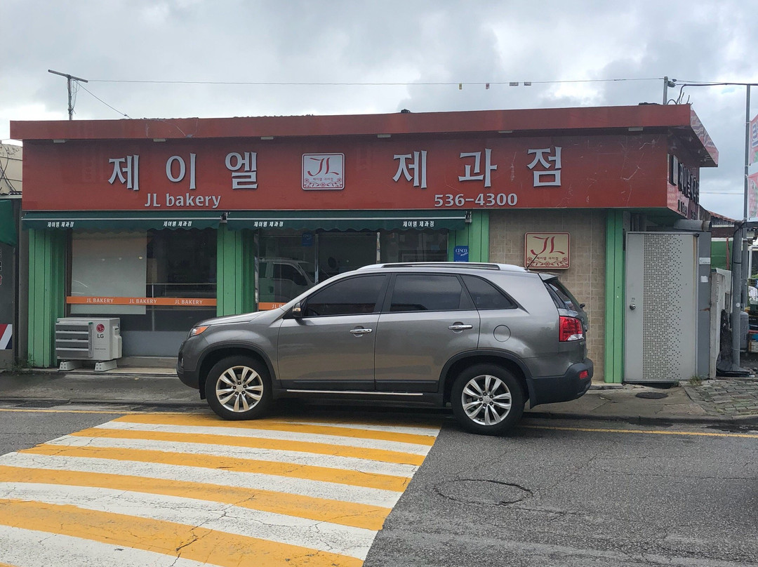 井邑市餐馆和美食-J El Bakery