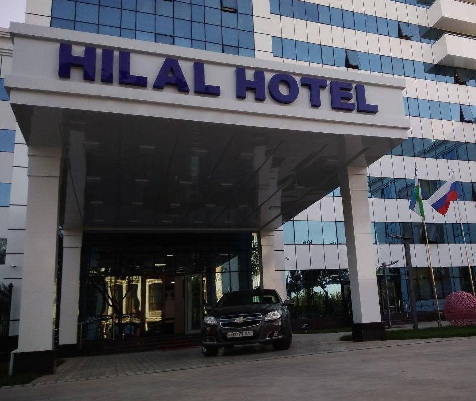 Hilal Hotel Tashkent主图