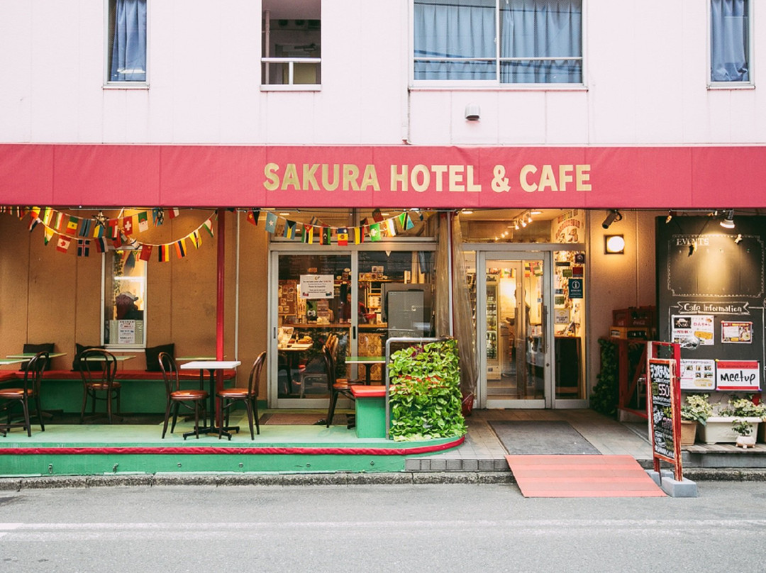 神保町樱花酒店主图