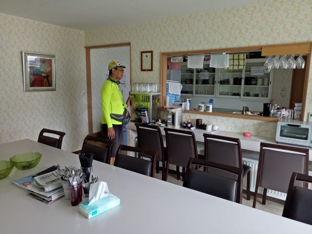 Guest House Yoichi-餐饮