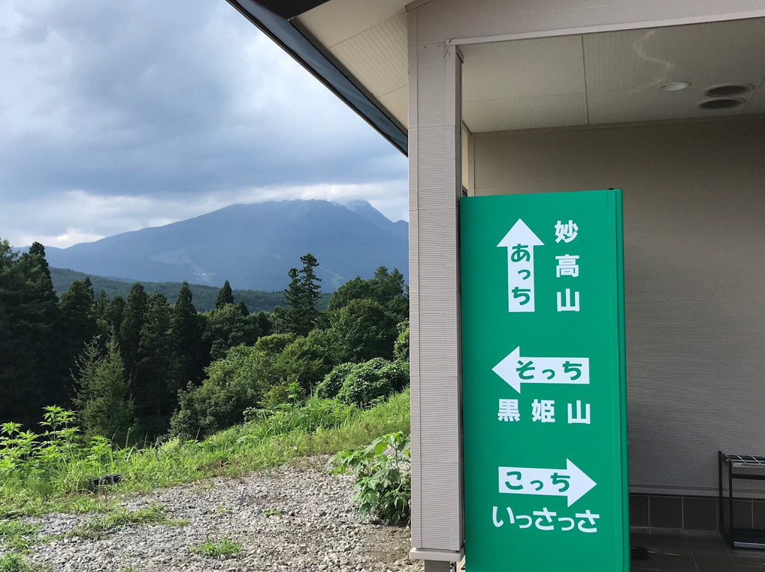 Michi-no-Eki Shinano-信浓町 必去景点