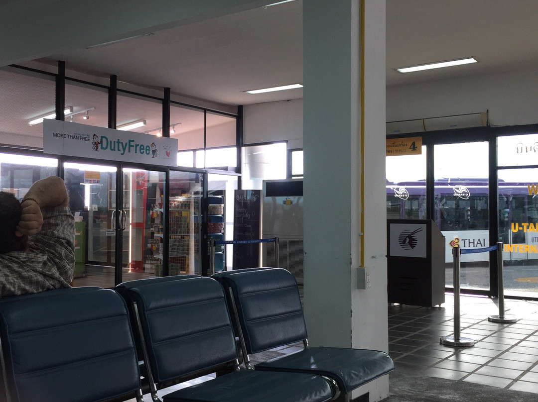 U-Tapao Rayong Pattaya Internation Airport景点图片