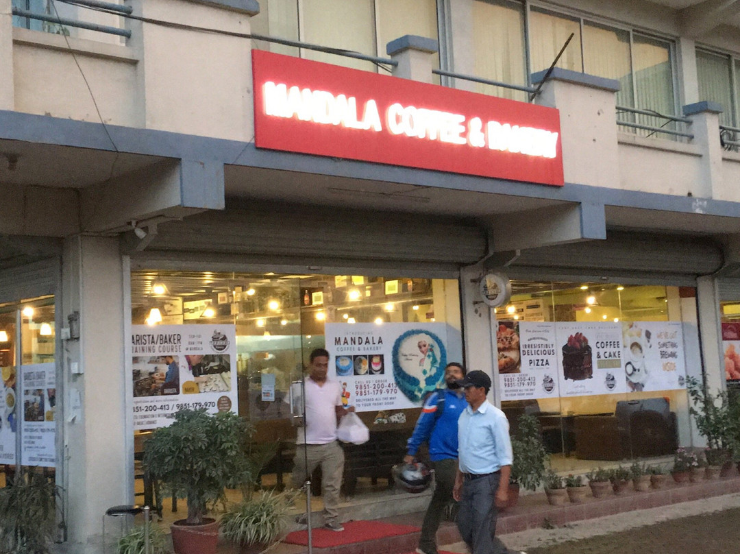 Nuwakot餐馆和美食-Mandala Bakery