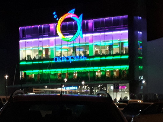 Novyy Rogachik旅游景点-Mall Aquarelle