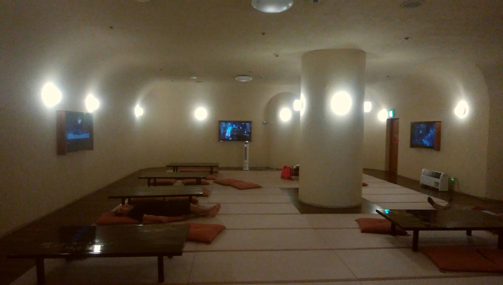 Spa Resort Livemax-官方