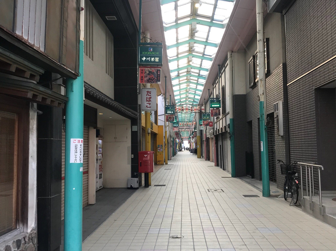 Kyomachi Shotengai-唐津市必去景点