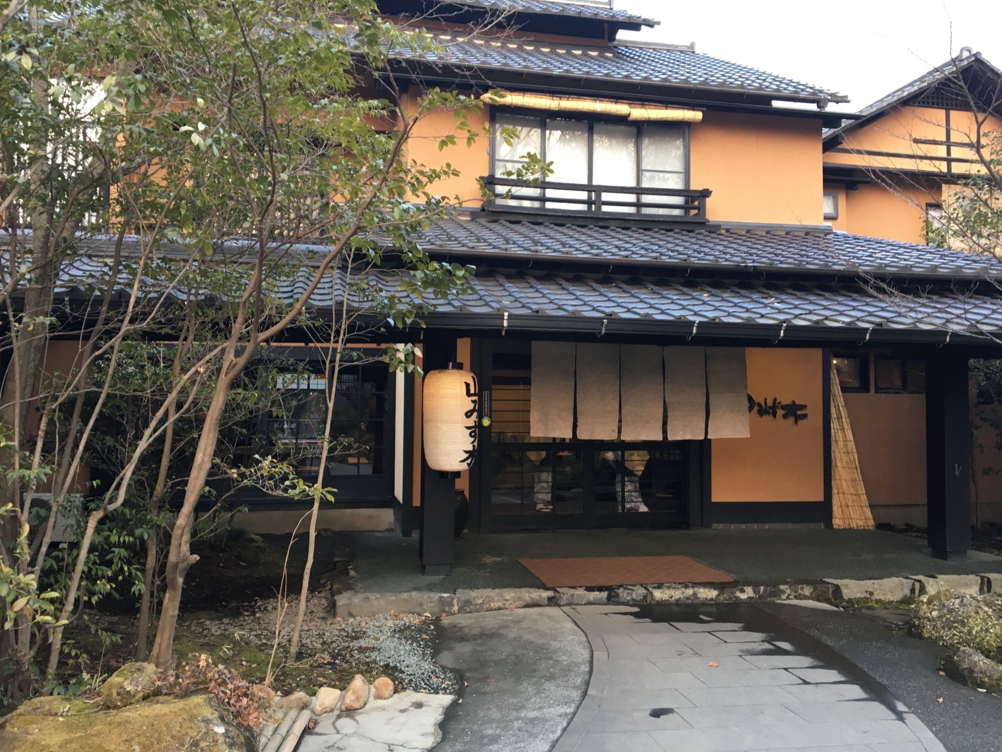 山水木日式旅馆-浴室