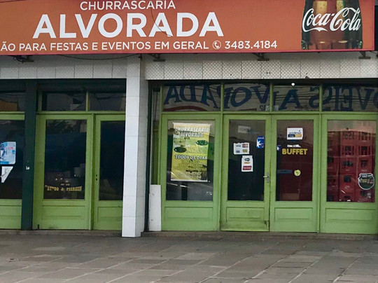 Alvorada餐馆和美食-Restaurante E Churrascaria Alvorada