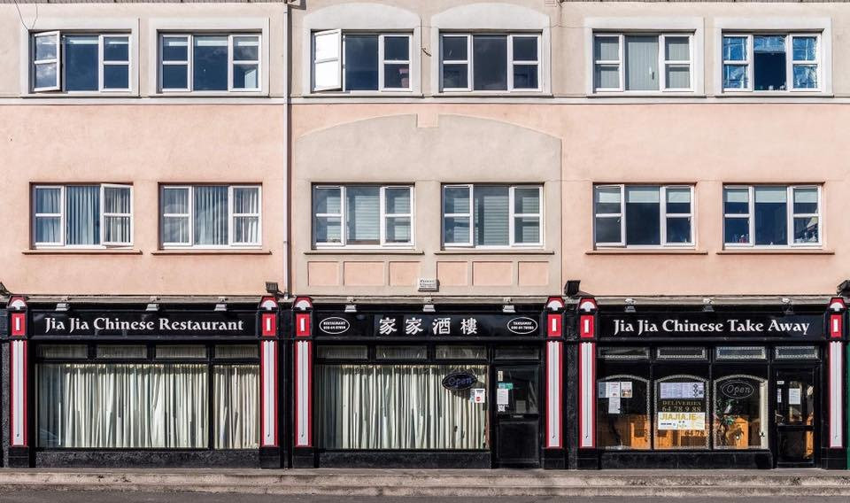 Jia Jia Chinese Restaurant