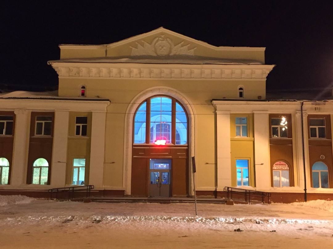 Kotlas-Yuzhny Train Station景点图片