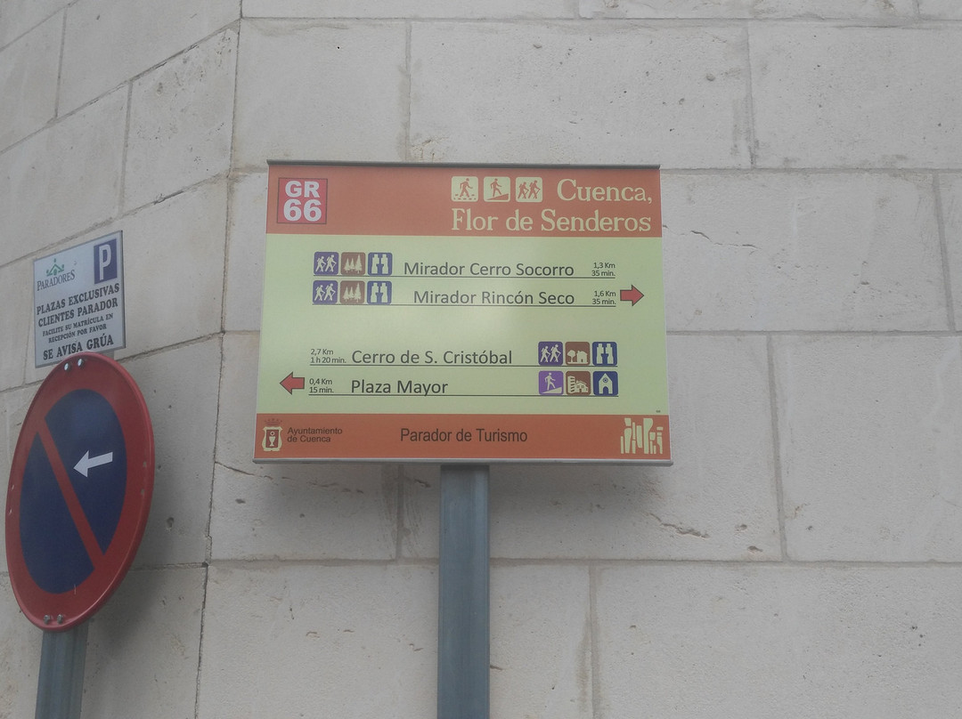 Cerro del Socorro景点图片
