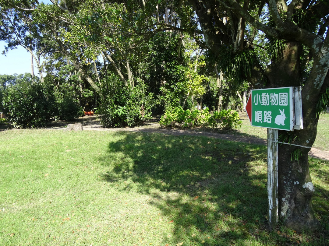 Kanoya Small Animal Zoo-鹿屋市必去景点