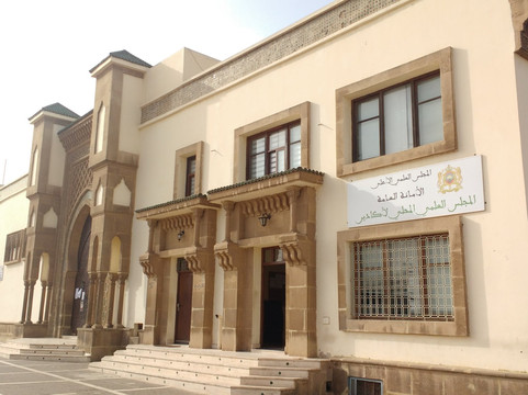 Agadir Mosque-阿加迪尔必去景点