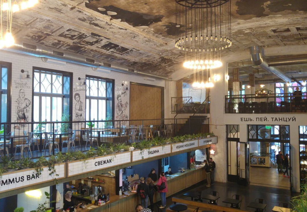 OdesaFoodMarket