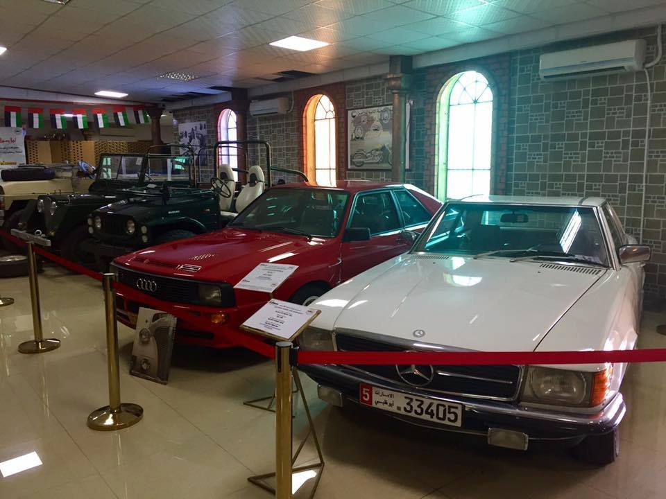 Al Ain Classic Car Museum-艾因市必去景点