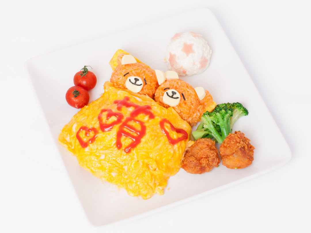 めいどりーみん 小倉あるあるCity店