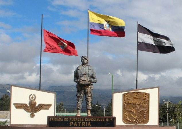 Monumento Brigada PATRIA景点图片