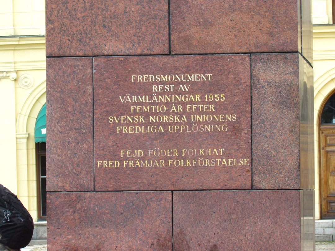 Fredsmonumentet-卡尔斯塔德必去景点