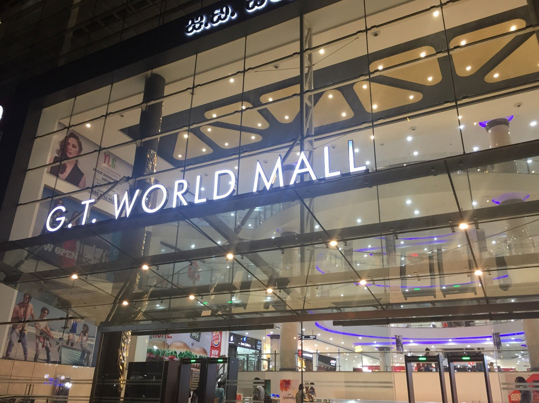 GT World Mall景点图片