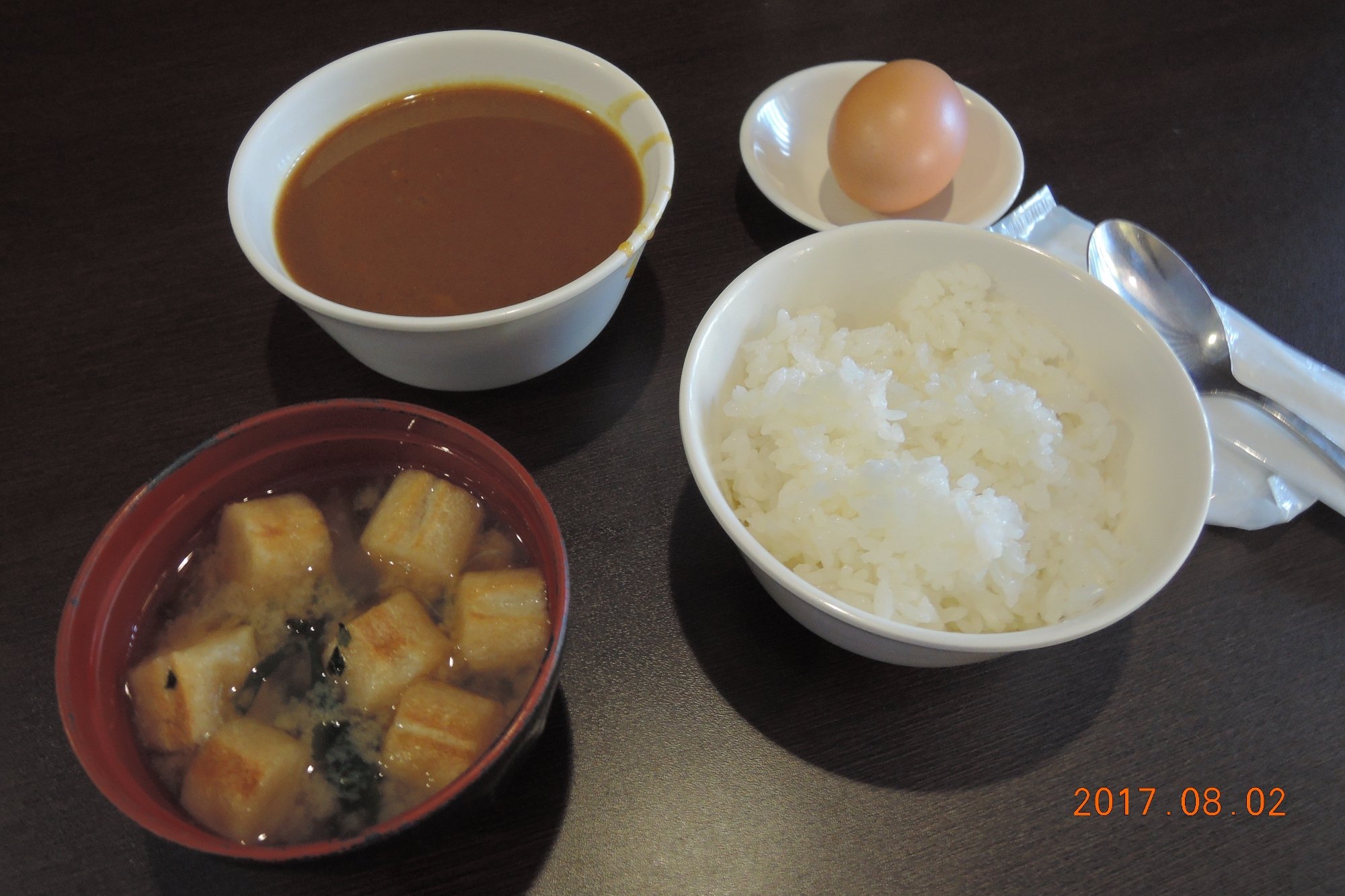 Sun Port Hotel Handa-餐饮