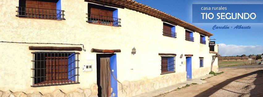Casas Rurales Tio Segundo主图