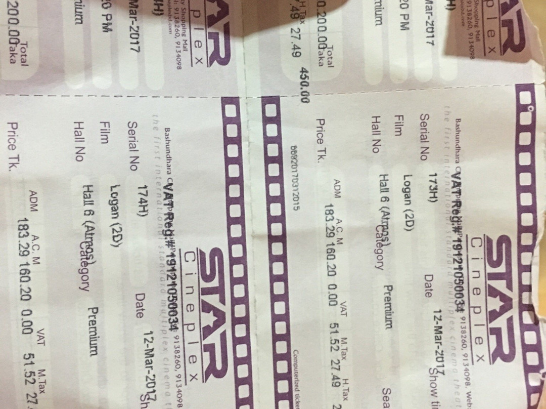 Star Cineplex景点图片