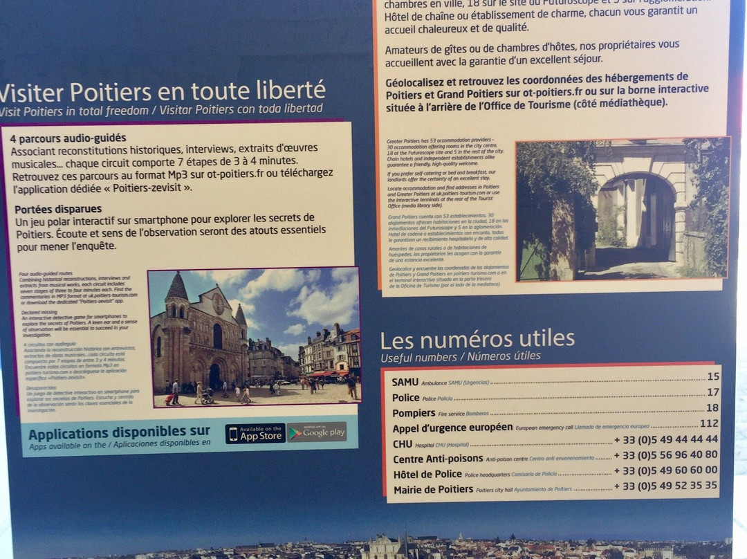 Office de tourisme de Grand Poitiers-普瓦捷必去景点