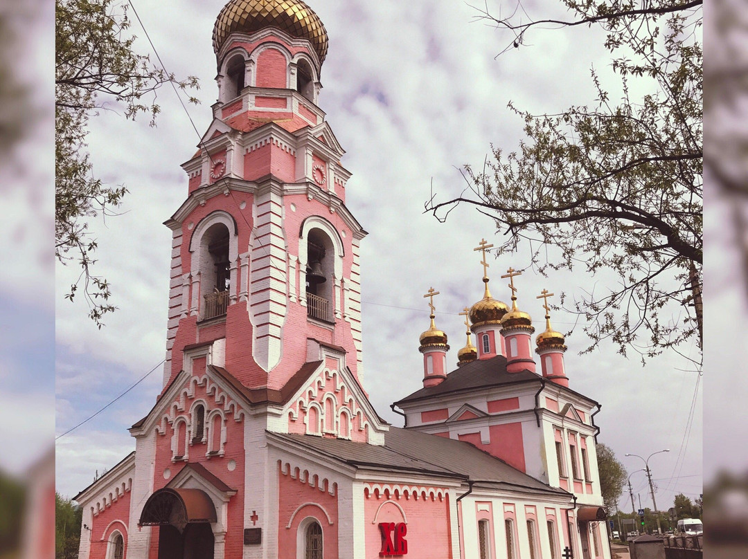 Church of the Presentation of the Lord景点图片