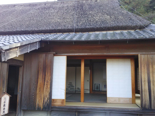 Ishibe Shukubano Sato-湖南市必去景点