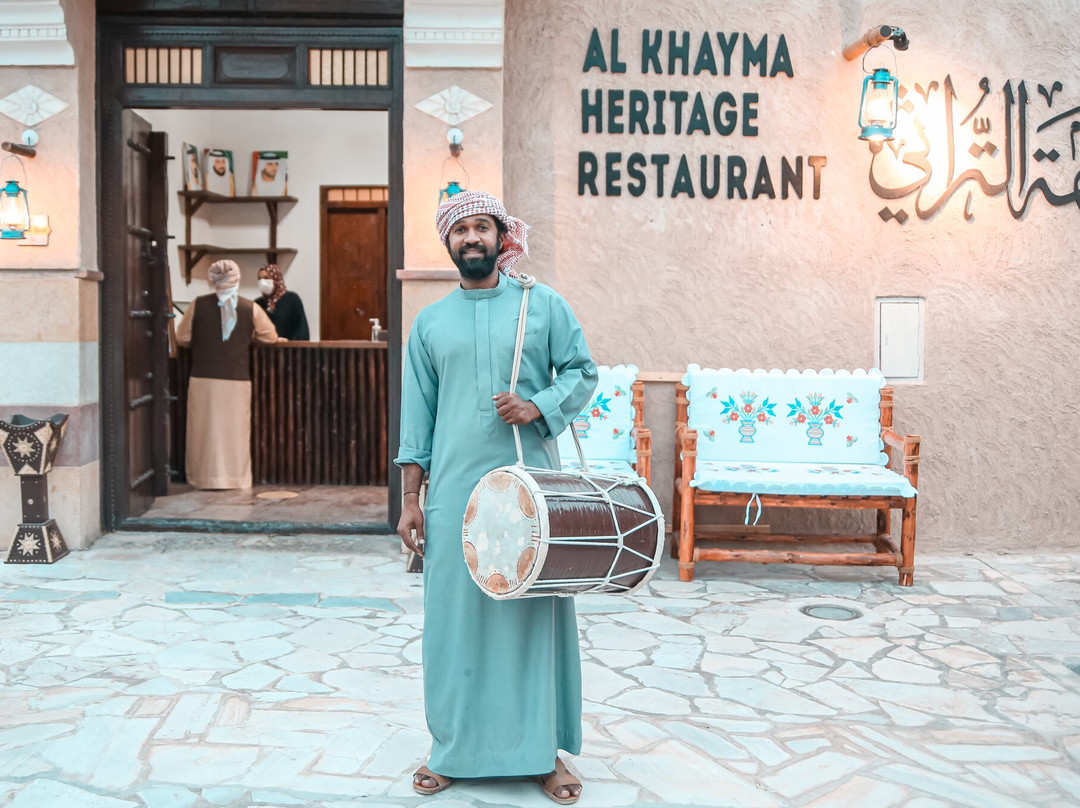 Al Khayma Heritage Restaurant & Cafe