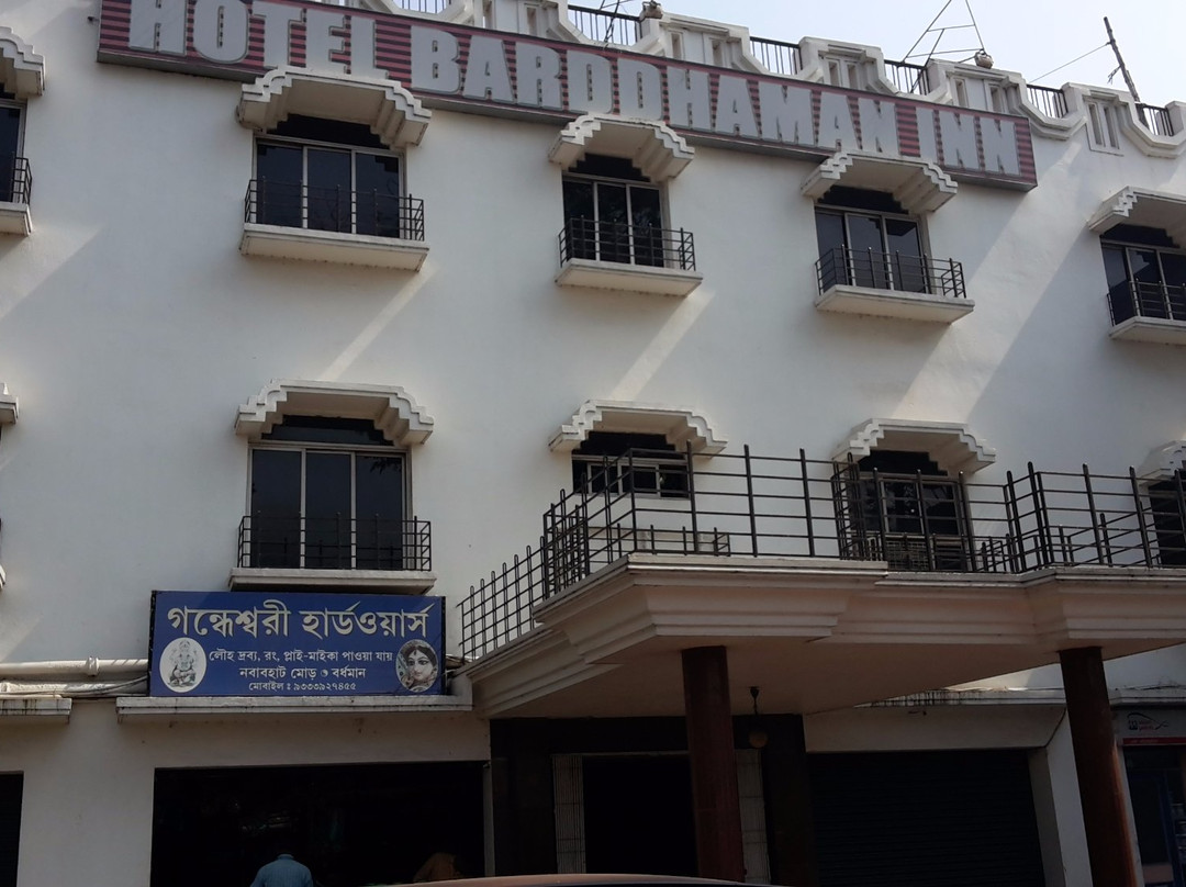 Hotel Barddhaman Inn