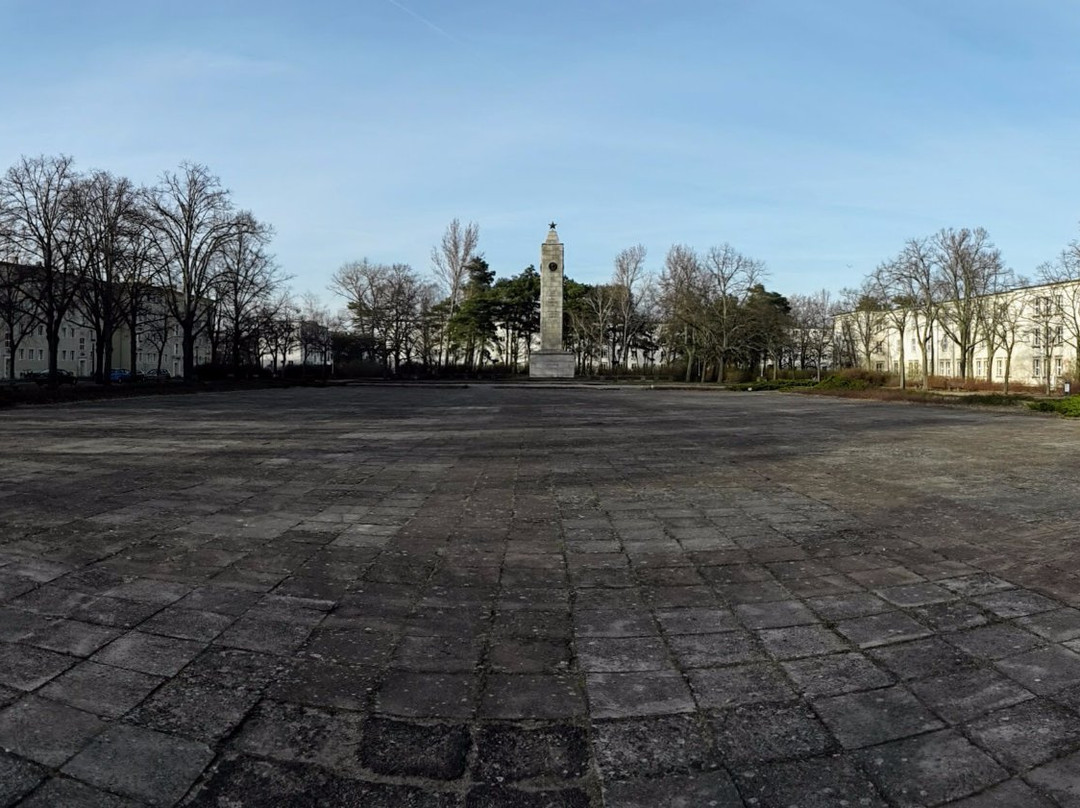 Museum Utopie und Alltag景点图片