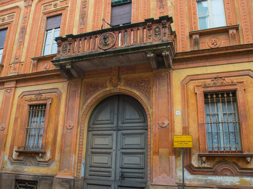 Palazzo Avogadro di Quinto-韦尔切利必去景点