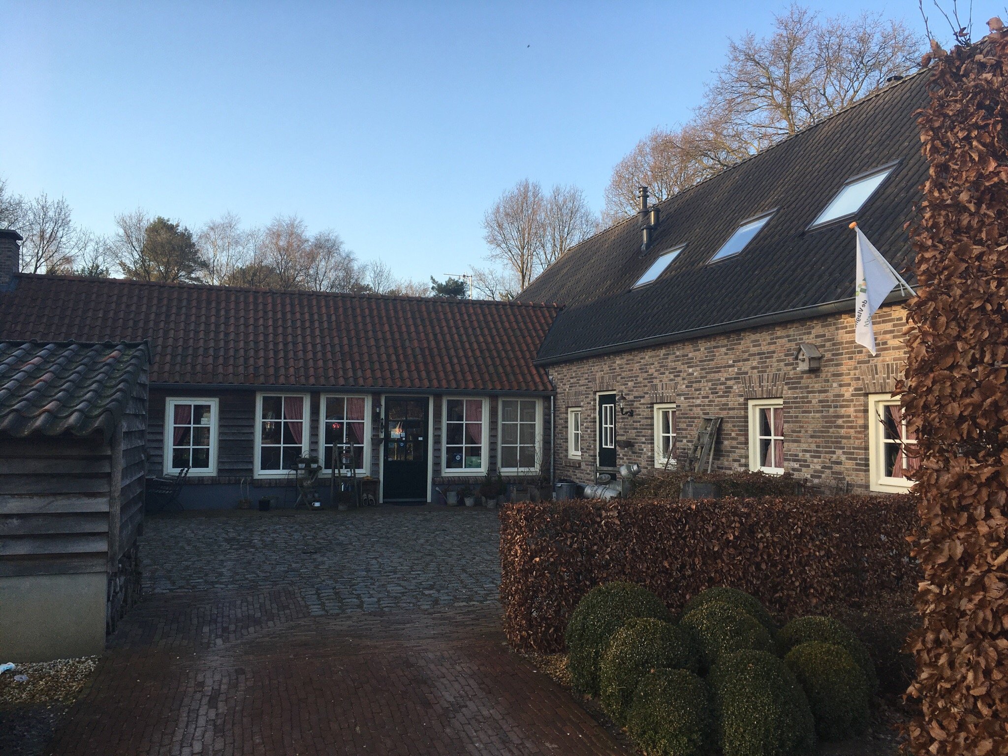 Hof van Eerde-官方