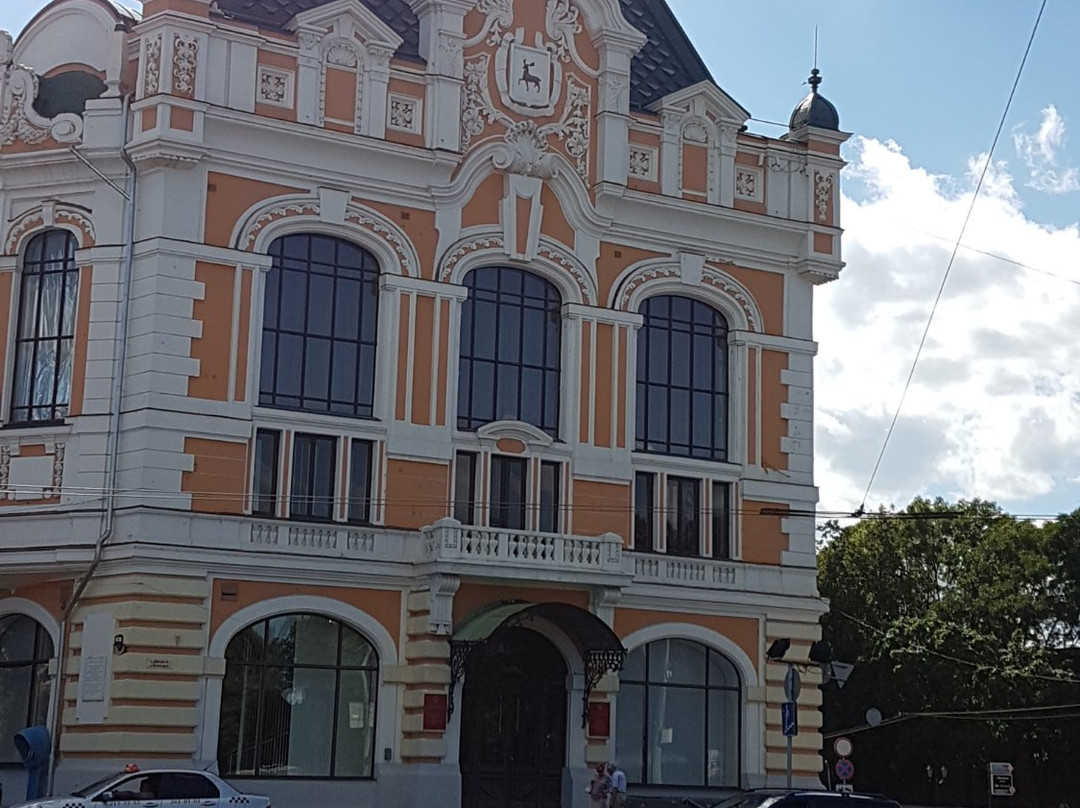 Оld City Council Building景点图片