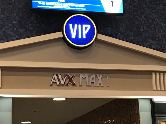 Santikos Palladium AVX Entertainment-Richmond必去景点