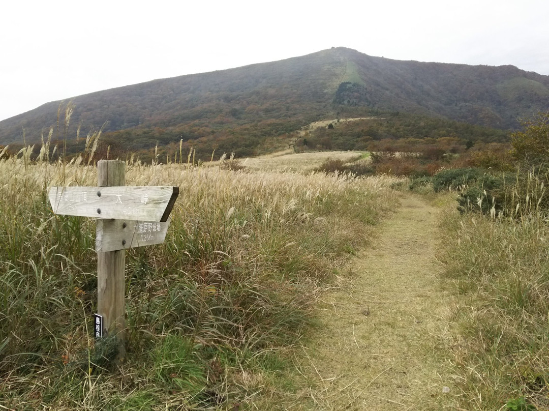 Mt. Azuma-庄原市必去景点
