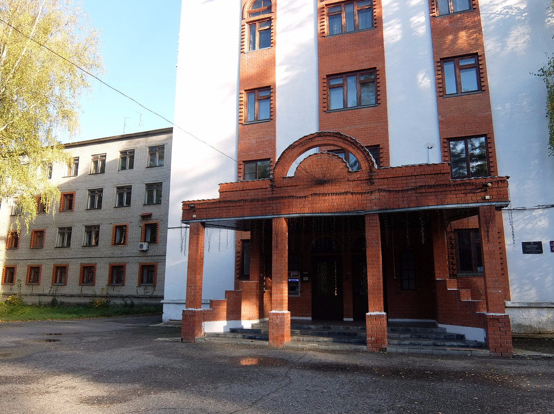 History and Exhibition Center Steklokholding景点图片