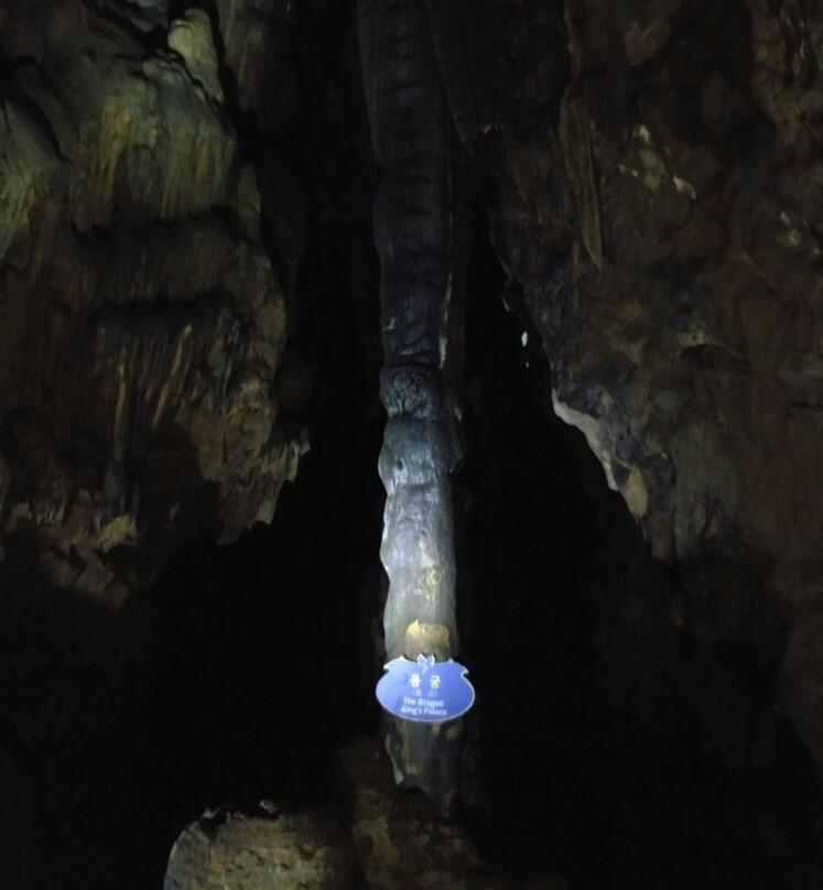 Seongryugul Cave-蔚珍郡必去景点