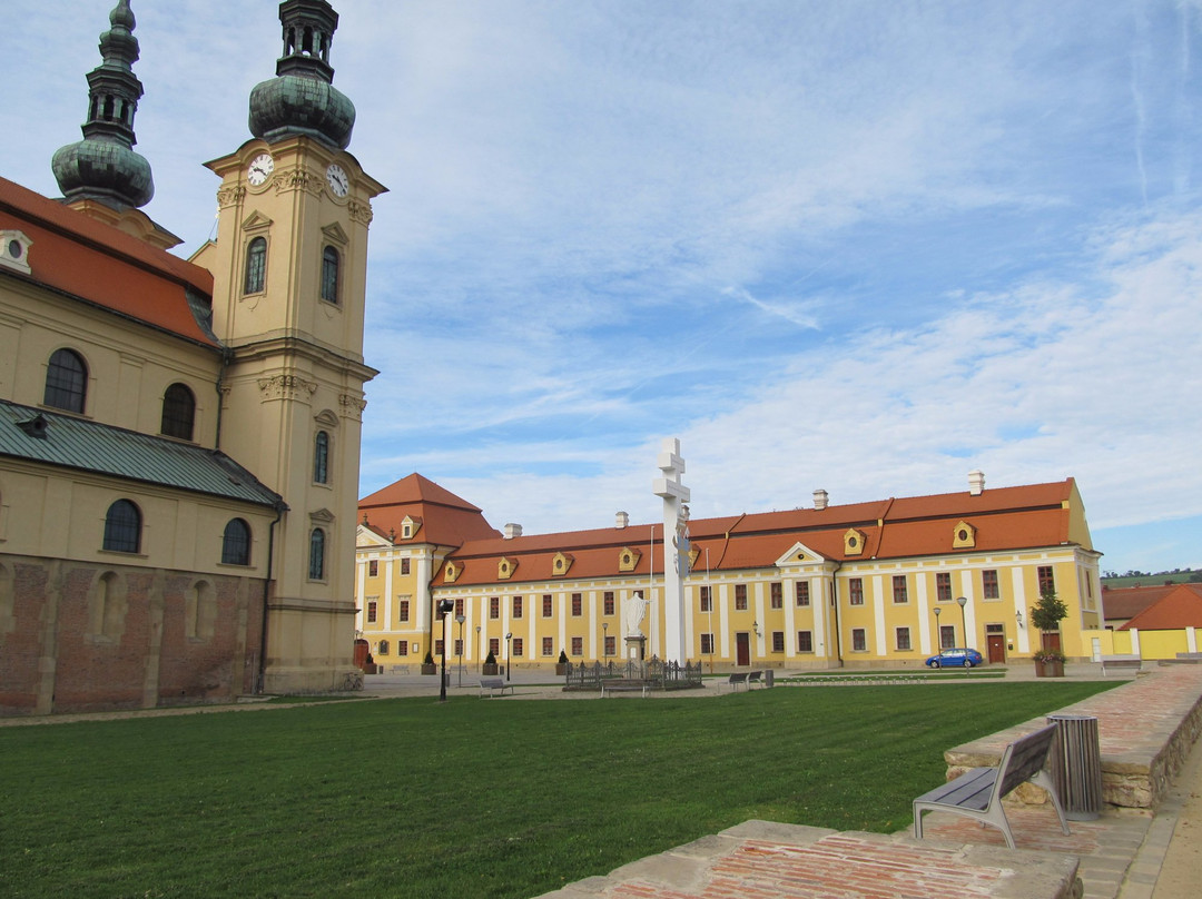 Basilica of St. Cyrillus and Methodius景点图片